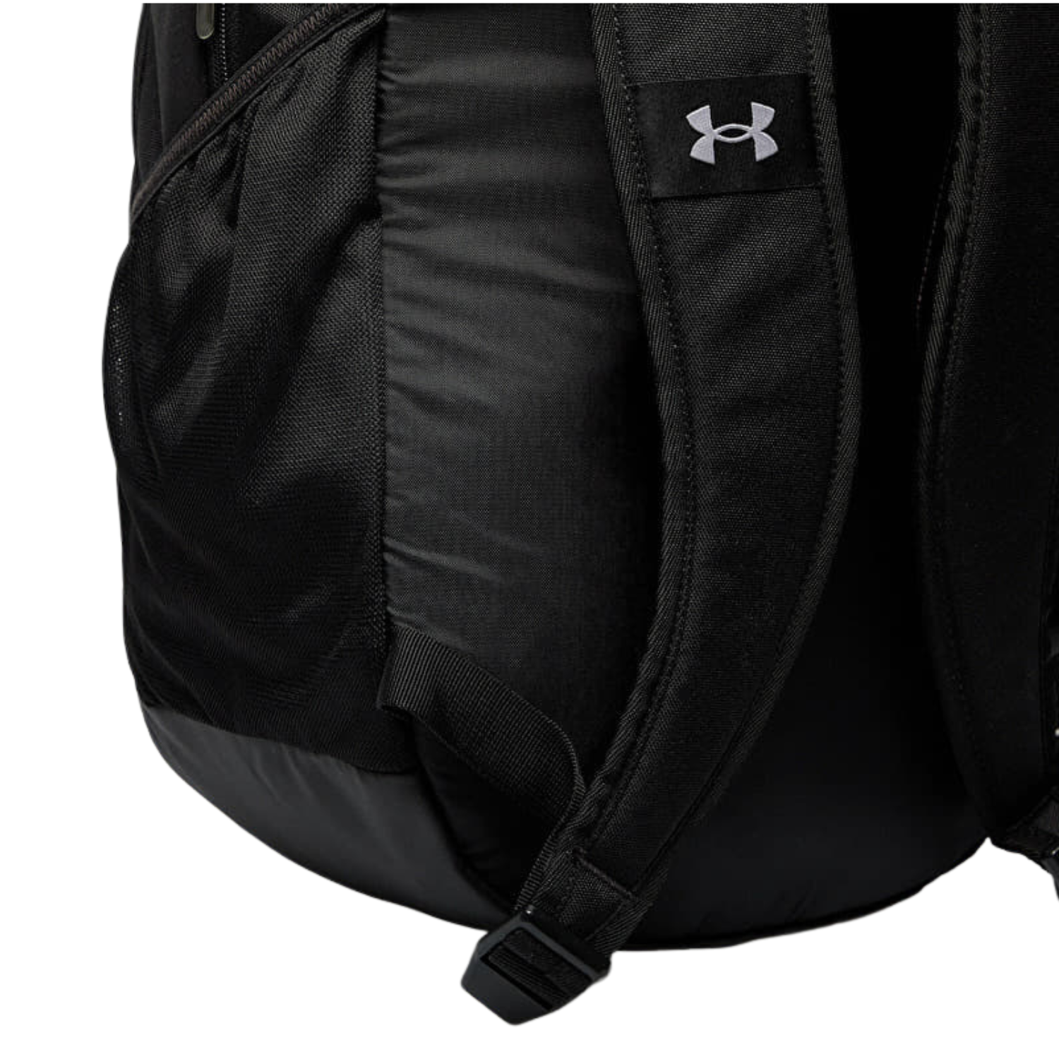 Under Armour UA Hustle Lite Backpack